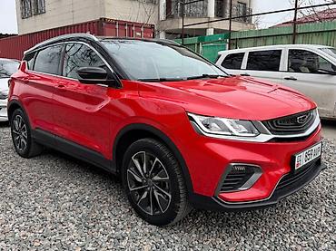 Geely: Geely Coolray: 2021 г., 1.5 л, Автомат, Гибрид, Кроссовер — 3