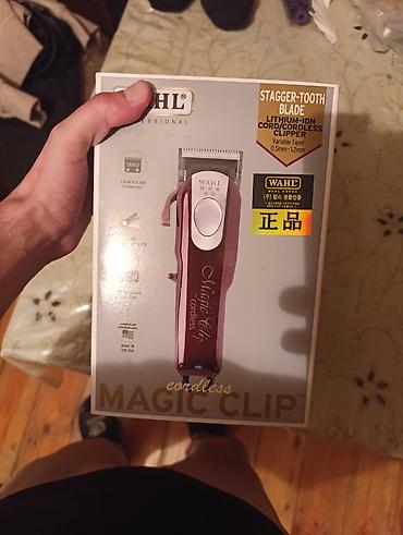 azerbaycan it adlari: Wahl Cord/Cordless Magic Clip – originaldır Cənubi Koreyadan almışam — 1