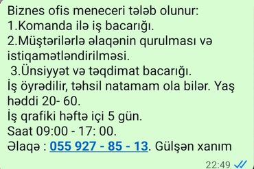 Tibb, əczaçılıq: Ofis menecer, katib tələb olunur, İstənilən yaş
