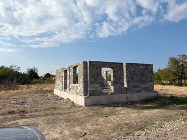 дом село раздольный: 5 соток, Айыл чарба үчүн, Кызыл китеп