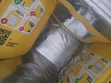 Рюкзаки: Рюкзак, Унисекс, Б/у — 3