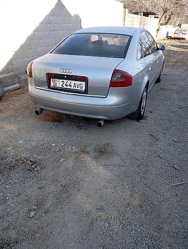 Audi: Audi A6: 1998 г., 1.8 л, Механика, Бензин, Седан — 5