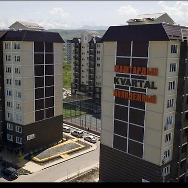1 room: 1 комната, 48 м², Ала-Арча ТРЦ 108 серия, 9 этаж, Евроремонт — 3