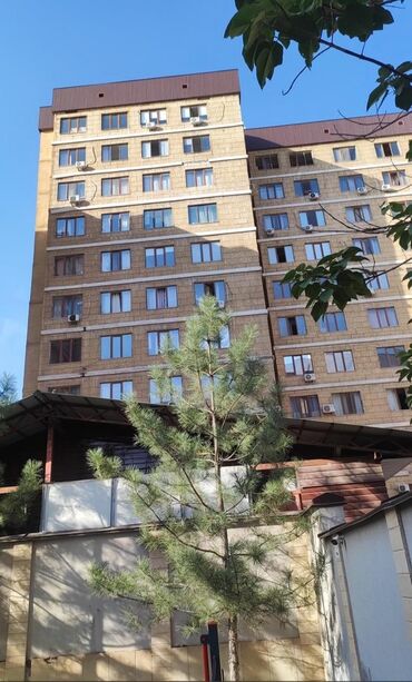 Продажа квартир: 2 комнаты, 48 м², Элитка, 4 этаж, Евроремонт