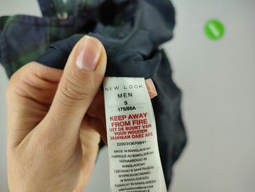 Kurtki: New Look, Kurtka przejściowa dla mężczyzn, rozmiar S — 7