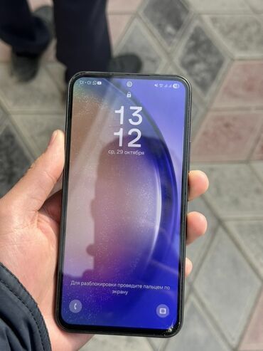 купить часы гармин в бишкеке: Samsung Galaxy A34 5G, цвет - Черный, 2 SIM at lalafo.kg купить часы гармин в бишкеке: Samsung Galaxy A34 5G, цвет - Черный, 2 SIM