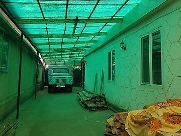 Продажа домов: Дом, 52 м², 5 комнат, Собственник, Старый ремонт — 14