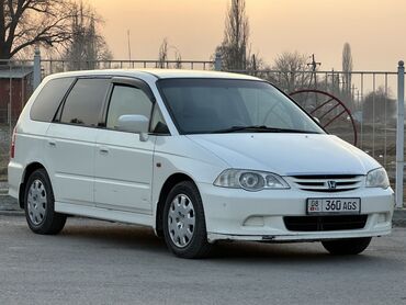 Honda: Honda Odyssey: 2000 г., 2.3 л, Автомат, Бензин, Минивэн