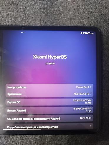 xiaomi mi pad: Планшет, Xiaomi, память 256 ГБ, 11" - 12", Wi-Fi, Б/у, Классический цвет - Серый — 7