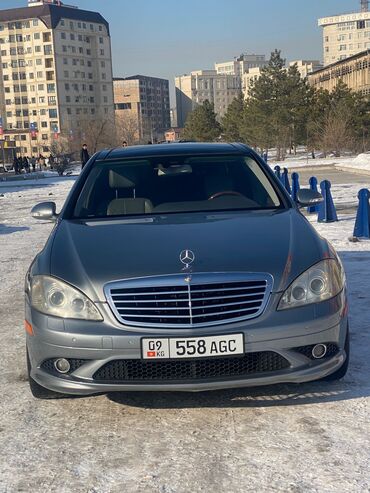 Mercedes-Benz: Mercedes-Benz S-Class: 2006 г., 5.5 л, Автомат, Бензин, Седан