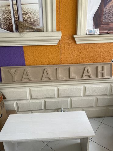 Ağlay: Termo aqlay isti aqlay termo fasad➡️ 1.80 azn dən başlayan qiymətlər -da lalafo.az — 10 Ağlay: Termo aqlay isti aqlay termo fasad➡️ 1.80 azn dən başlayan qiymətlər — 10