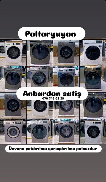 Digər aksesuarlar: Paltaryuyan Anbardan satiş.Qimətlər aşagida qeyd olunub.Ünvana