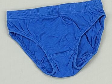 Panties: Panties, Primark, 3-4 years, condition - Good