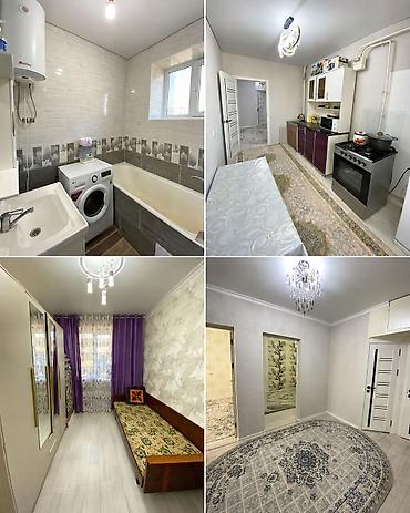3 х комнатный квартира: 3 комнаты, 57 м², 1 этаж, Свежий ремонт — 1
