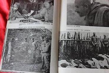 Knjige: ALEKSANDAR RADAKOVIĆ - MARŠ NA DRINU | Aleksandar Radaković - Marš — 9