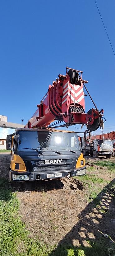 Услуги автокрана: Стрела 48 м, 25 т — 9