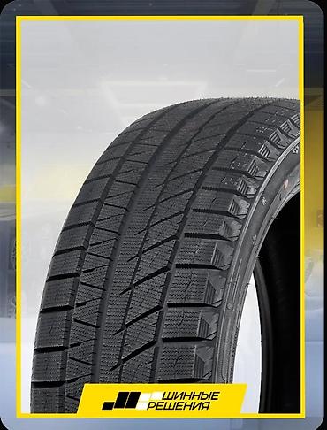 sprinter bazar: Зимние шины Sailun Ice Blazer Arctic EVO проездили один сезон — 2