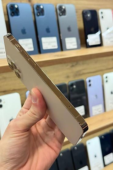 Apple iPhone: IPhone 12 Pro, 128 GB, Qızılı, Zəmanət, Simsiz şarj, Face ID — 2