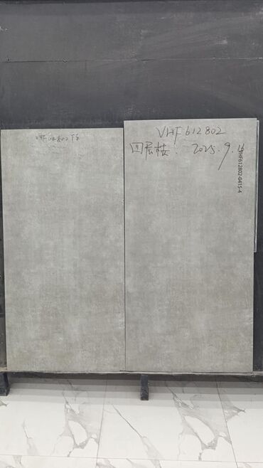 Kafel və metlax: Keramika kafel və metlax kolleksiyası - Divar və döşəmə üçün — 11