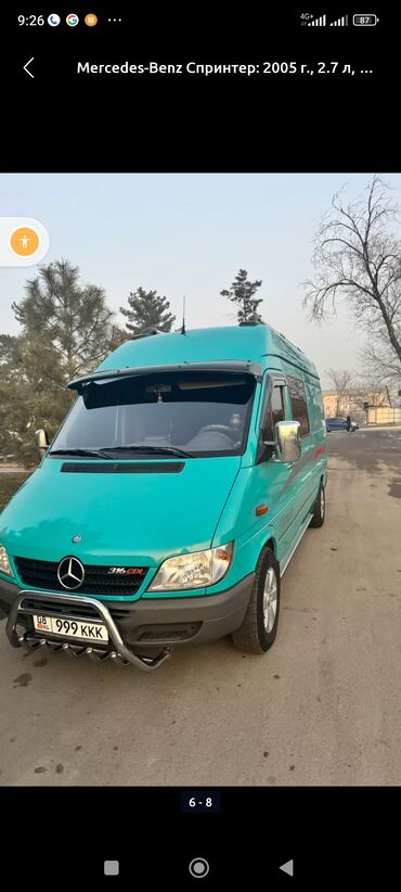 спринтер грузовой цельно метоличиский: Легкий грузовик, Mercedes-Benz