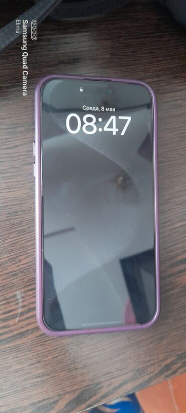 IPhone 15 Pro Max, Б/у, 256 ГБ, Черный, Зарядное устройство, Защитное стекло, Чехол, 100 %