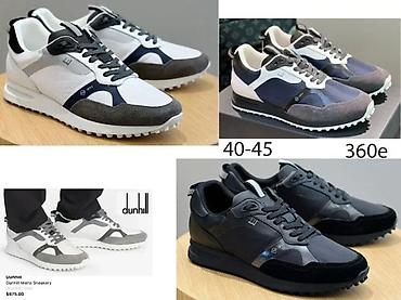 Patike: DUNHILL I OSTALI TOP BRENDOVI, MEGA HIT | Novo! ! ! Hit. Hit. Hit — 4