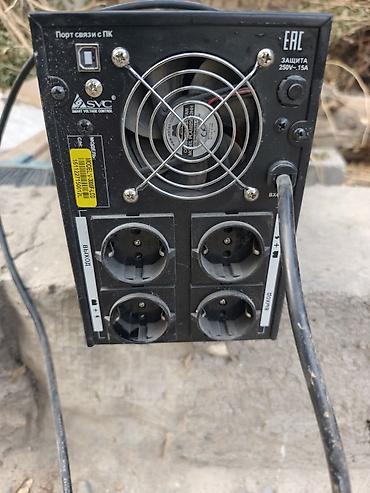 ИБП SVC (Smart Voltage Control), модель по шильдику: M051-1K/390-6D0