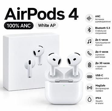 блутус наушник: AirPods 4 ANC Copy — беспроводные наушники в белом цвете с активным — 1