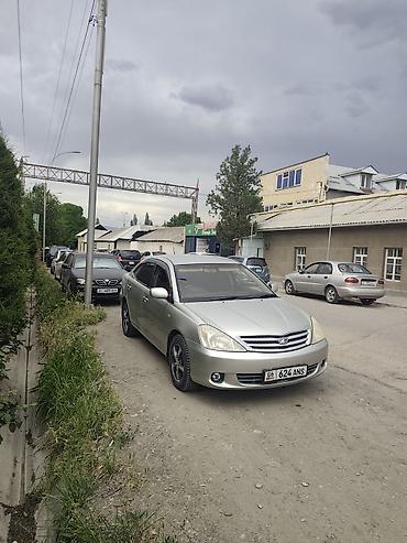 2jz ge: Toyota Allion: 2003 г., 1.8 л, Автомат, Бензин, Седан — 2