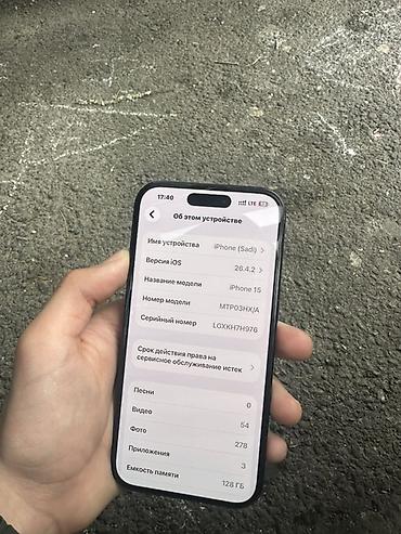 Apple iPhone: IPhone 15, Qara — 9