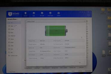 Apple iPhone: IPhone 15 Pro Max, 256 GB, Natural Titanium, Simsiz şarj, Face ID -da lalafo.az — 12 Apple iPhone: IPhone 15 Pro Max, 256 GB, Natural Titanium, Simsiz şarj, Face ID — 12