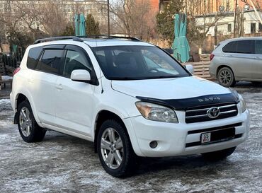 двигатель тойота рав 4 купить: Toyota RAV4: 2005 г., 2.4 л, Автомат, Бензин, Кроссовер