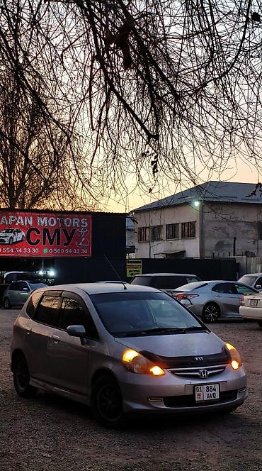 Honda: Honda Fit: 2003 г., 1.3 л, Автомат, Бензин, Хэтчбэк — 13