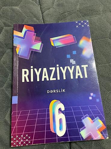 7 класс математика e derslik: Riyaziyyat 6 ci sinif yeni derslik.Tep tezedi munasib qiymete — 1