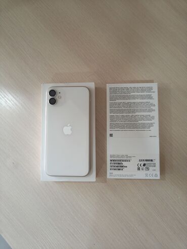 красивый номер телефона: IPhone 11, Колдонулган, 128 ГБ, Ак, Коргоочу айнек, Каптама, Кабель, 75 %