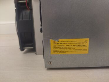 Другие комплектующие: ASIC-майнер Bitmain Antminer S19 Pro Antminer S19 Pro потребляет около — 6