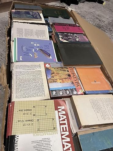 Спорт жана хобби: Большая подборка книг и учебников в одной партии. Состав по — 2
