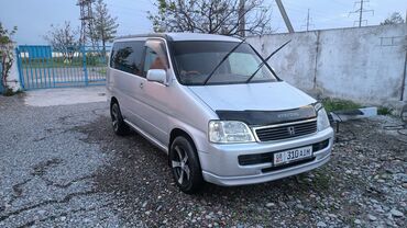 хонда hr v бишкек: Honda Stepwgn: 2001 г., 1.2 л, Автомат, Газ, Вэн/Минивэн