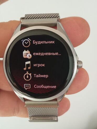 Smart saatlar: Yeni, Smart saat, Sensor ekran, rəng - Gümüşü — 7