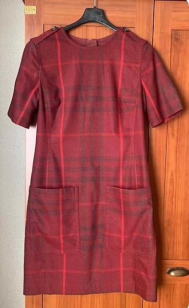 Gündəlik don, Mini, Burberry, S