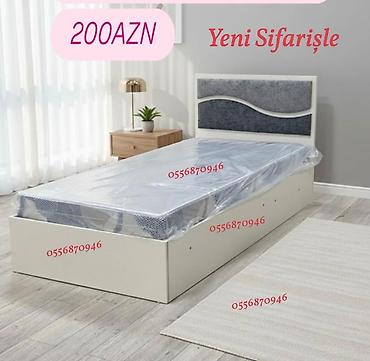 doşək matras: Yeni, Təknəfərlik çarpayı, Bazasız, Matras ilə, Siyirməsiz, Rusiya — 5
