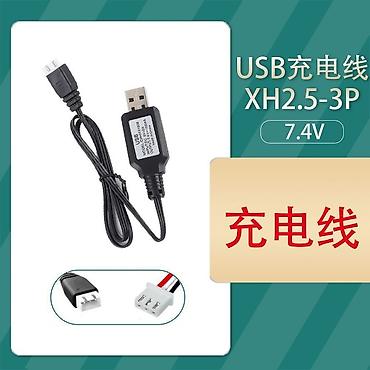 android teyes cc3: USB зарядные кабели для Li‑ion/Li‑Po аккумуляторов моделей и игрушек — 1