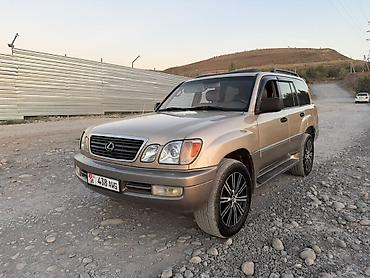 lx 470 блинчик: Lexus LX: 2002 г., 4.7 л, Автомат, Бензин, Внедорожник — 1