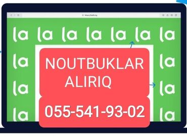 ASUS: Noutbukların alışını təklif edən xidmət. Ekrandakı reklam banneri