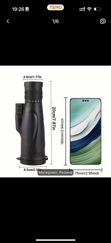çant: Monokulyar durbin – 10–30x50, HD zoom - Böyük böyütmə aralığı — 3