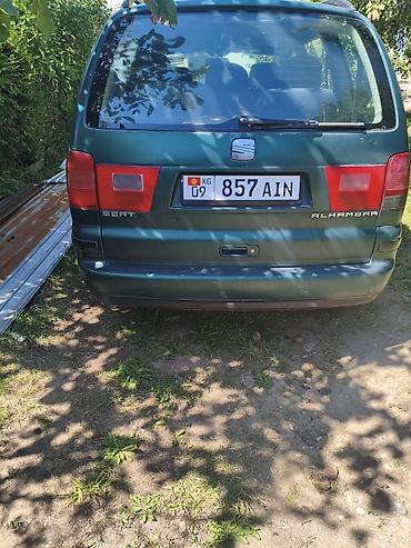 мини трактор япон: Seat Alhambra: 2003 г., 2 л, Автомат, Газ, Минивэн — 4