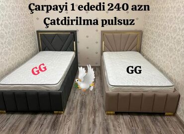 Çarpayılar: Yeni, Təknəfərlik çarpayı