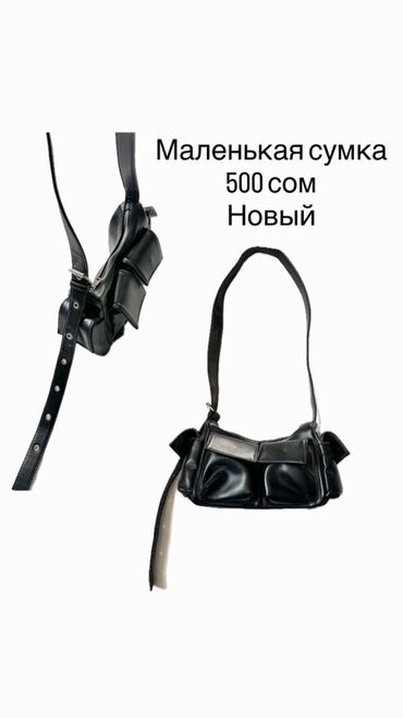 Женские брюки: Брюки Осень-весна, Китай, Новый — 8