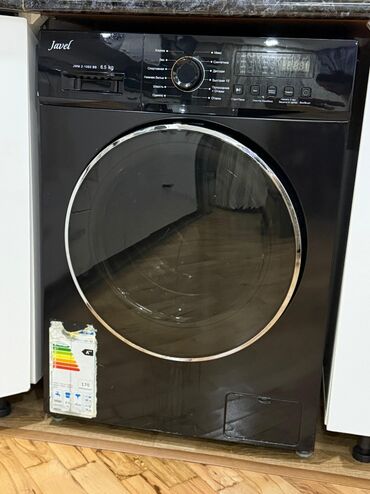 soyuducu 2 əl: Paltaryuyan maşın 7 kq, Avtomat
