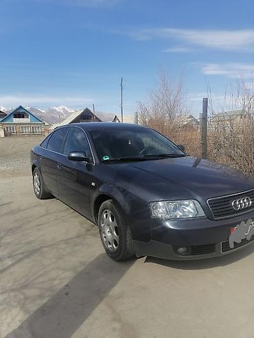 Audi A6: 2002 г., 2.4 л, Механика, Бензин, Седан
